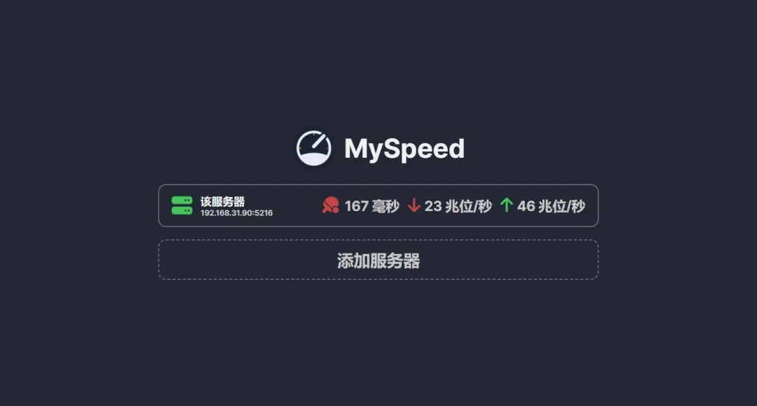 2025-07-09T05:03:25.png